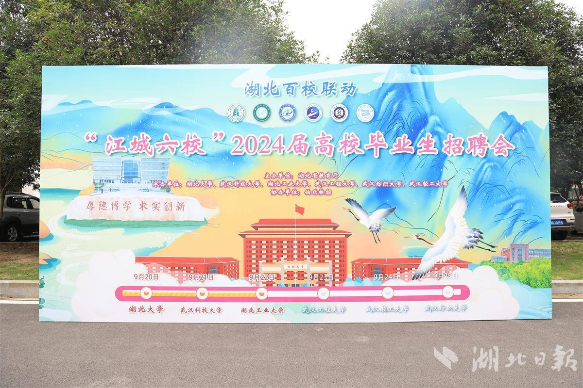 享乐游棋牌